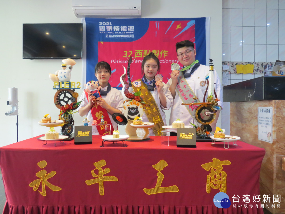 永平工商餐飲西點製作全壘打，餐飲服務「銀」得漂亮