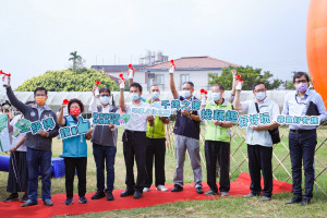 桃園埤塘文化之旅健走活動，邱副秘書長與貴賓一同鳴笛