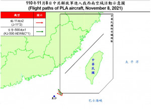 （ 圖／國防部）