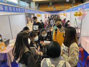 新北年底最大就博會媒合率達53%