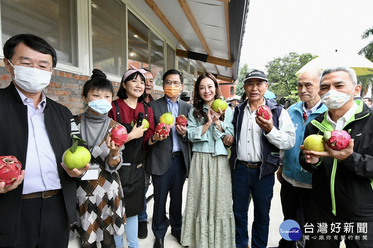 擴大發展休閒農業區，大北坑休閒農業區第二遊客中心暨三和青創基地揭牌啟用。