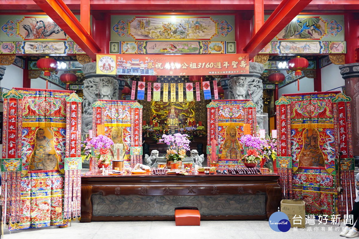 姜太公廟安座三周年慶典　祈祝國泰民安疫情退散 台灣好新聞 第2張