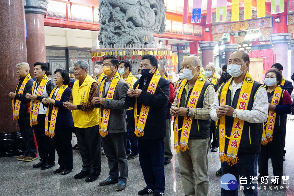 姜太公廟安座三周年慶典　祈祝國泰民安疫情退散 台灣好新聞 第4張