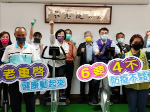 衛生所不老健身房12/1起全面開放，呼籲「6要4不」顧健康。圖記者鄧富珍攝