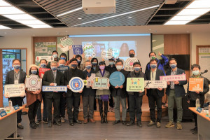 中原大學設計學院舉辦「雙城對話人文地景－探討永續環境的在地實踐」成果發表會