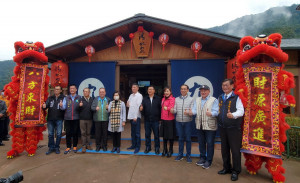 清水地熱園區之「清水泉湯屋」揭牌啟用。（圖∕陳木隆攝）