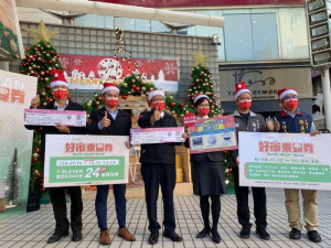 鄭文燦市長表示，桃園市政府搭配中央振興五倍券推出「桃園好市乘雙券」，歡迎民眾持好市乘雙券至合作店家消費