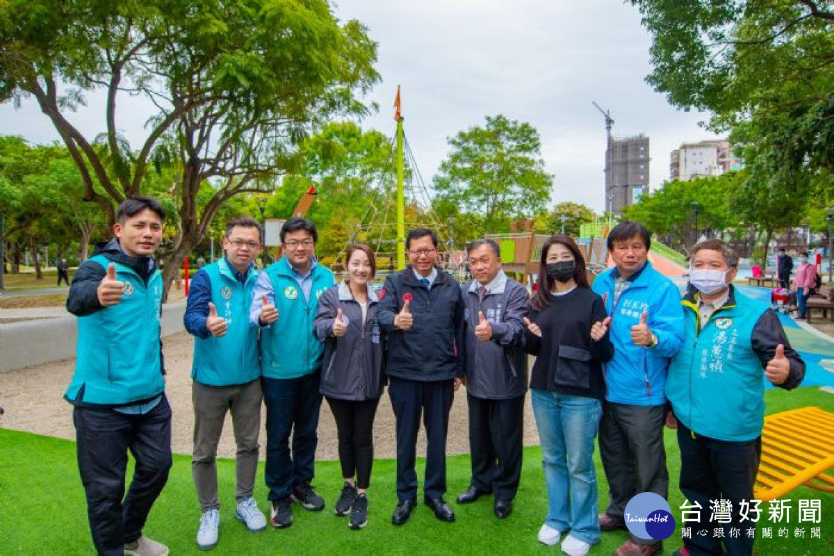 鄭市長期許新勢公園成為複合使用、共融式公園的代表作