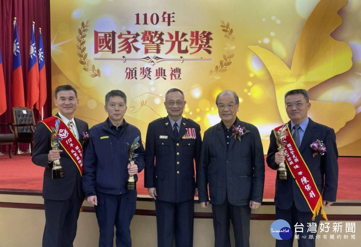 嘉義市警局勇奪3項110年國家警光獎／市警局提供