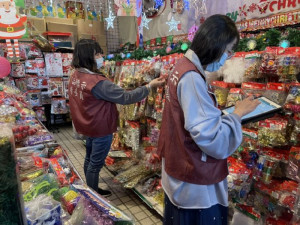 桃園市政府經濟發展局針對市面上的聖誕節禮品及一般商品進行抽查