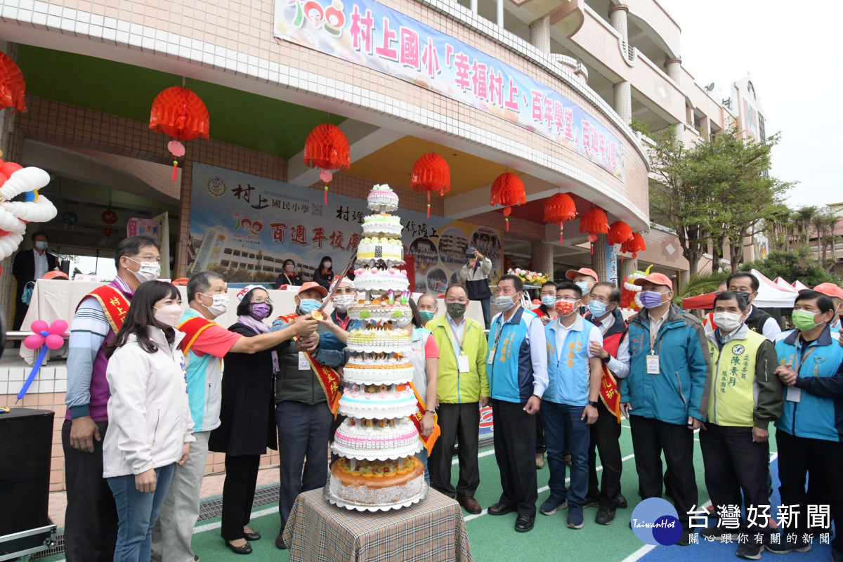 村上國小100歲生日快樂！　PU跑道啟用、彩繪藝術牆揭幕 台灣好新聞 第4張