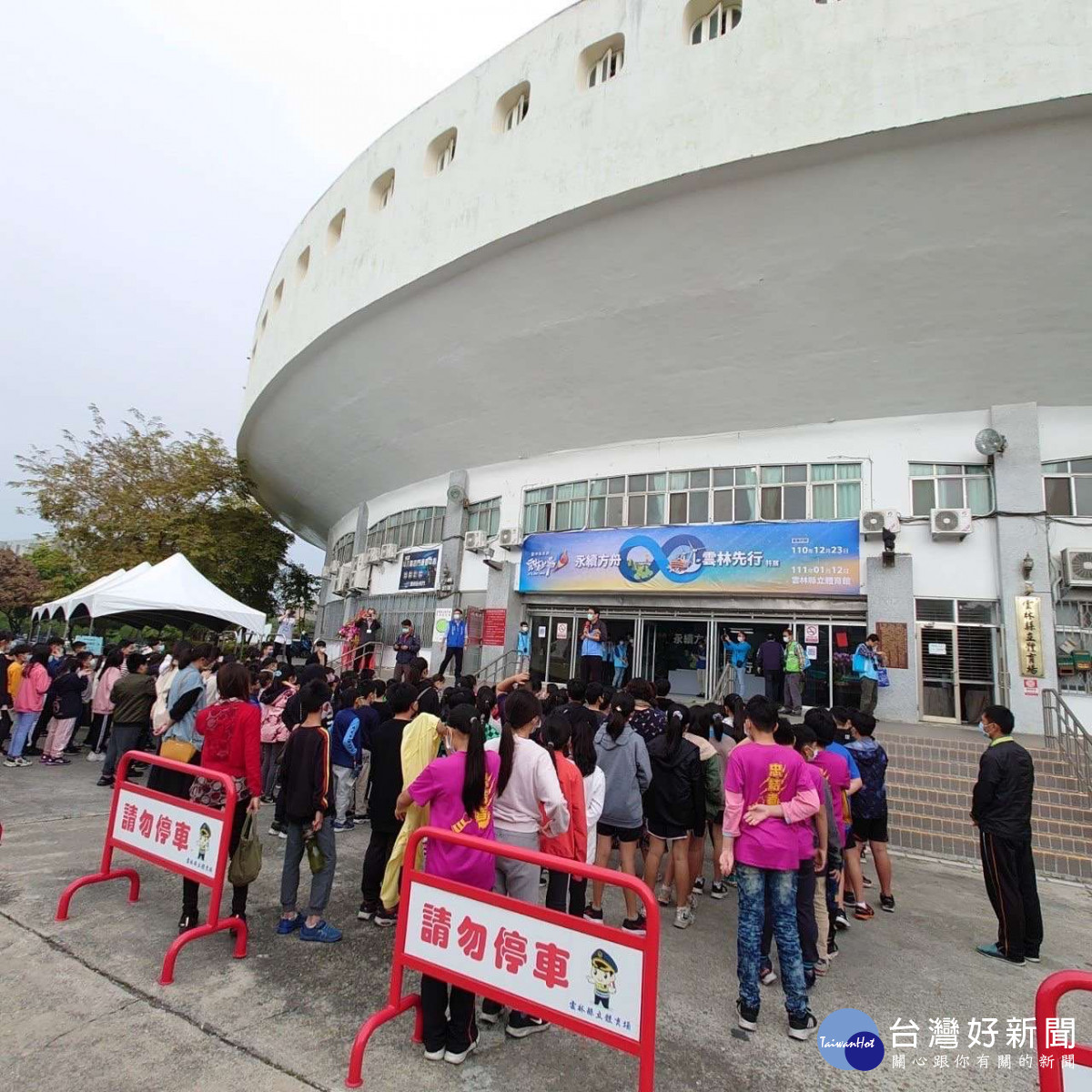 雲林舉辦「永續特展」，寒冷氣候仍湧入大量人潮/李光揚翻攝