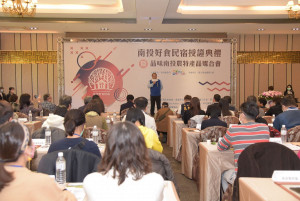 縣府觀光處長陳志賢代表縣長林明溱出席授證，並肯定獲獎業者