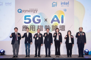 桃園與5G台灣國家隊共同見證數位轉型