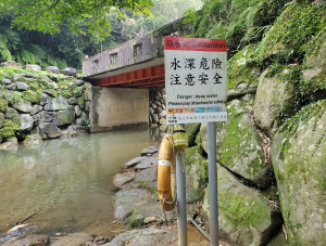 (圖／北市府工務局大地工程處)