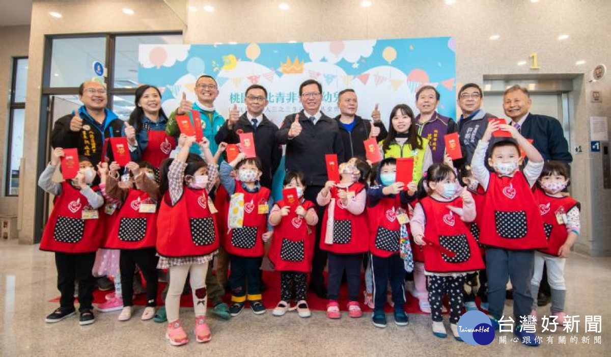 鄭市長視察北青非營利幼兒園，並參與小朋友們的體驗學習課程