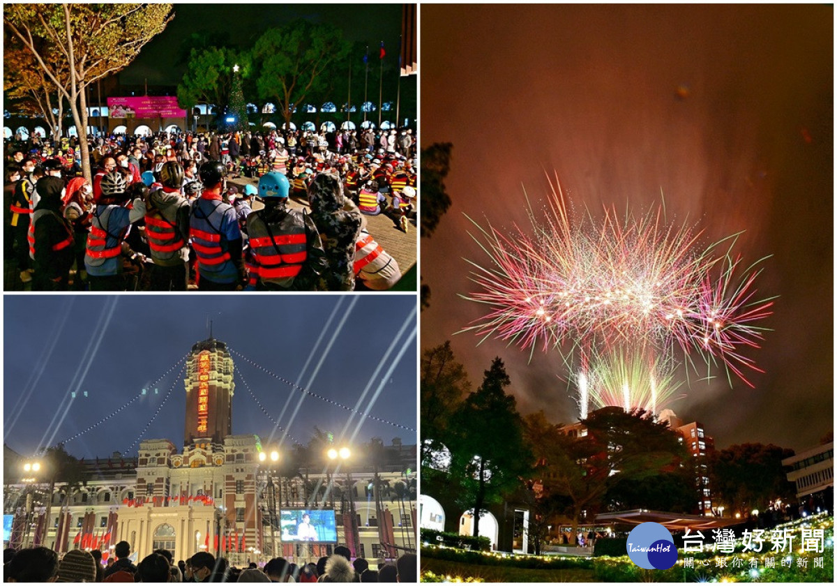 中原大學總統府前元旦升旗圓滿成功，祝福新的一年國運及校運昌隆。中原大學延續優良傳統，每年最後一天於校園內倒數，並在璀璨的煙火下迎接新年。今年吸引全國慕名而來11所大專院校與興南國中學生共襄盛舉，迄今傳承37個年頭。<br />
<br />
