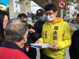 周永鴻爭取開闢銜接潭豐路二段都計道路