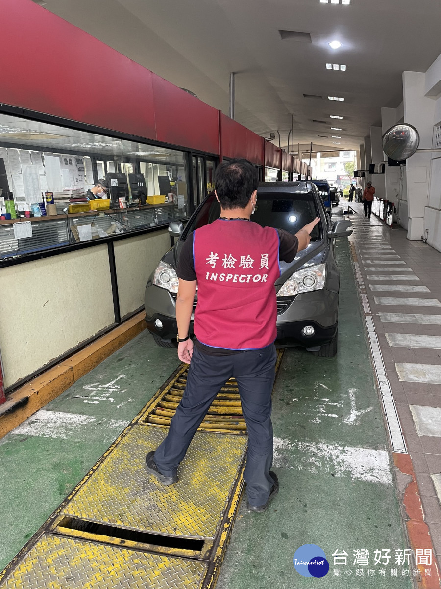 嘉義市監理站提醒車主盡量避開春節連假前後的檢驗高峰期／嘉義市監理站提供