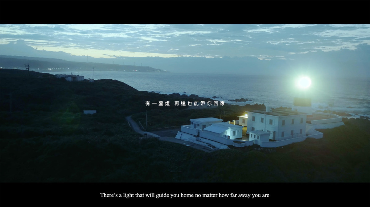 2022台灣燈會最新宣傳影片「你最熟悉的光」　邀請大家到高雄點亮幸福 台灣好新聞 第4張