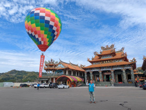 熱氣球升空，象徵虎年好運越升越高