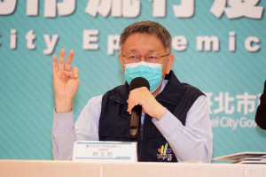 台北市長柯文哲（圖／台北市府秘書處媒體事務組）