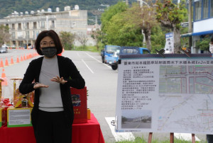 台東縣長饒慶鈴(圖／台東縣府建設處城鄉環境工程科)