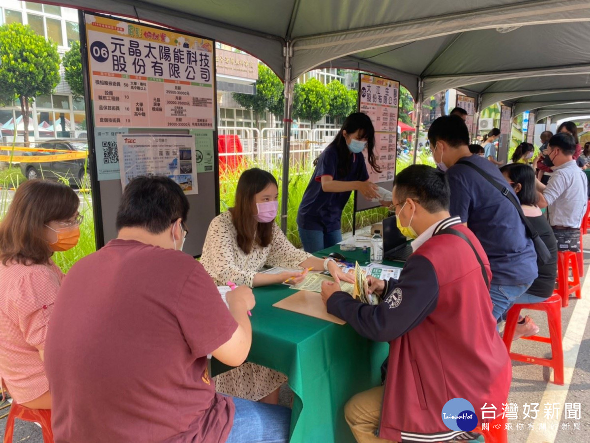 屏東新春現場徵才2/19登場　釋出超過800個工作職缺