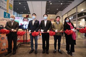 八代物產展in基隆　即日起至2/28東岸廣場熱鬧登場