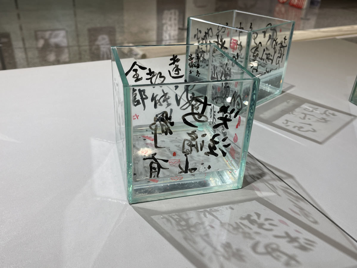 「大觀風華 書法x篆刻展」推出36位新世代藝術創作。