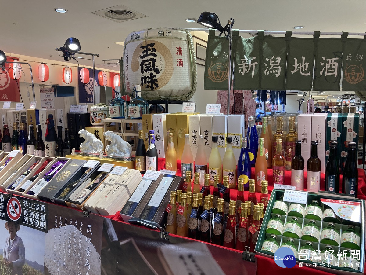 ㄧ秒置身櫻花盛開的日本街道　新竹SOGO春櫻日本展限定登場 台灣好新聞 第2張