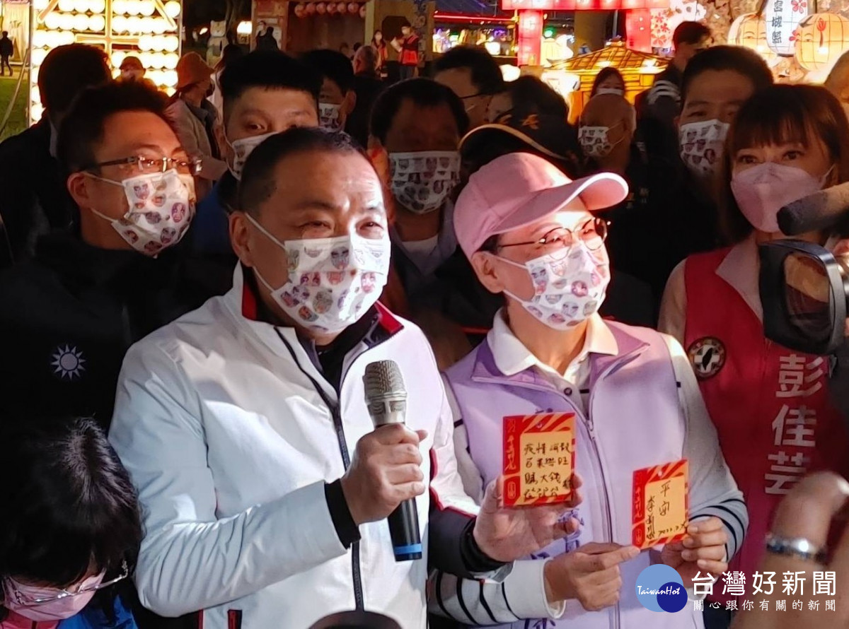 新北燈會閉幕倒數　侯友宜視察防疫慰勞同仁 台灣好新聞 第3張