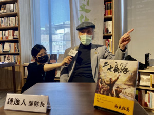 102歲高齡的鍾逸人部隊長