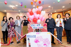 桃園111年婦女節「1看、2聽、3享受」系列活動開跑