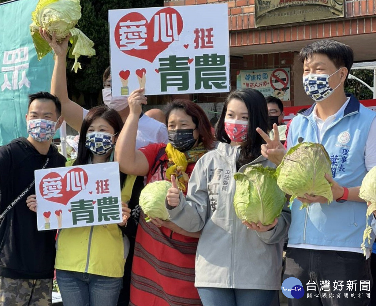 新聞圖片