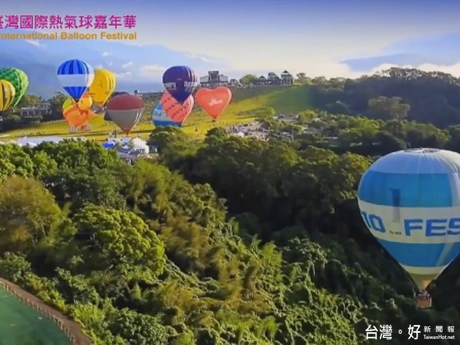 方便遊客參與熱氣球嘉年華台東規劃計程車共乘優惠服務 風傳媒