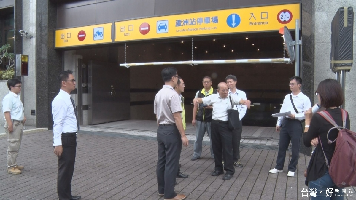 捷運蘆洲站地下停車場延宕　議員促捷運局加緊趕工