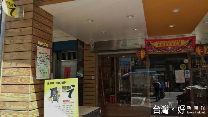 楊勝評局長表示，有意願加入「借問站」服務行列的店家，即日起至10月31日以前向桃園市政府觀光旅遊局提出申請送中央機關審查。