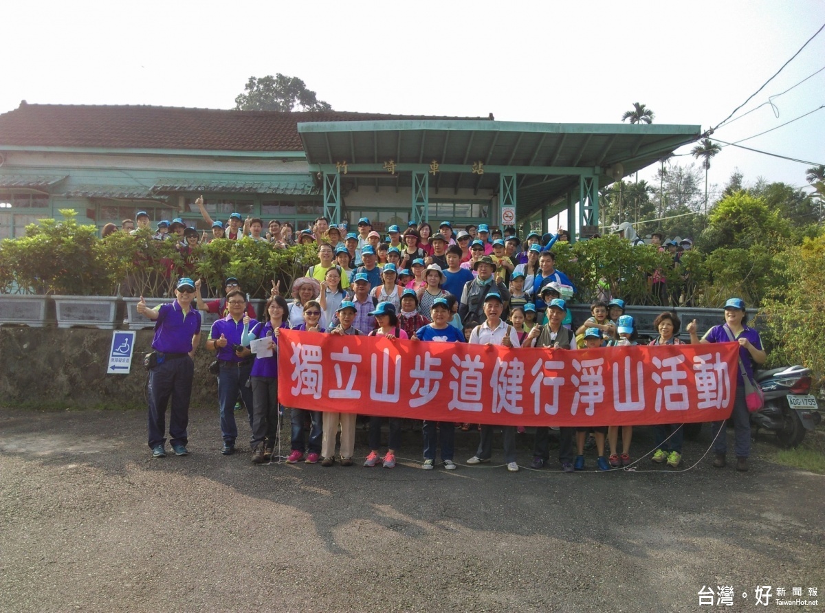 竹崎車站集合 準備搭乘小火車前往樟腦寮車站