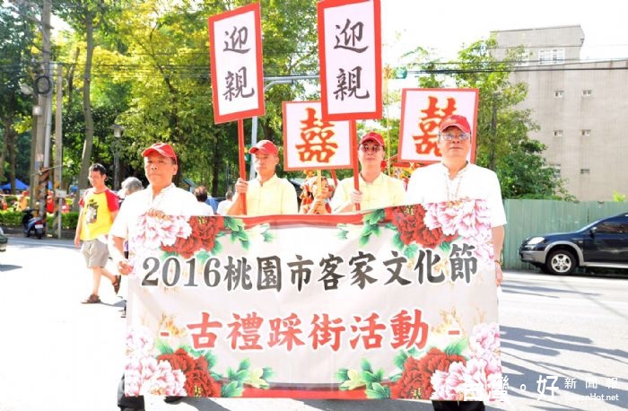 鄭市長表示，市府推出多元客家活動，讓客家文化成為桃園城市的魅力及亮點。 