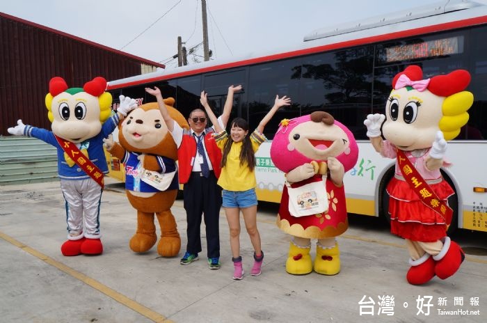 台灣好行慈湖線、小烏來線及親子樂園線推出各一輛ㄚ桃、園哥主題彩繪專車，帶領大家認識桃園之美。