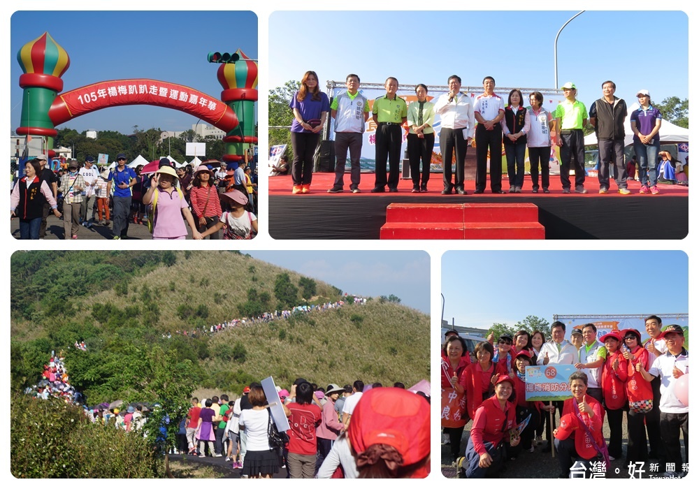 蜿蜒於山陵之間，沿途欣賞居高臨下，也能感受楊梅觀光茶園之美。