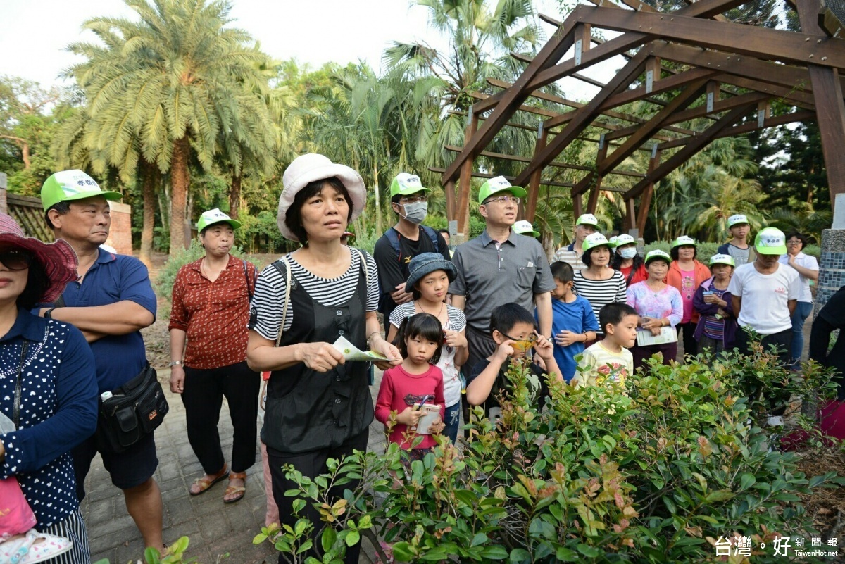 圖說：香湖公園-探索城市綠地