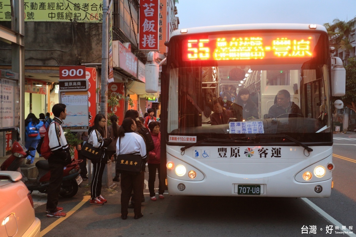 中市公車評鑑出爐4業者表現欠佳遭點名 風傳媒