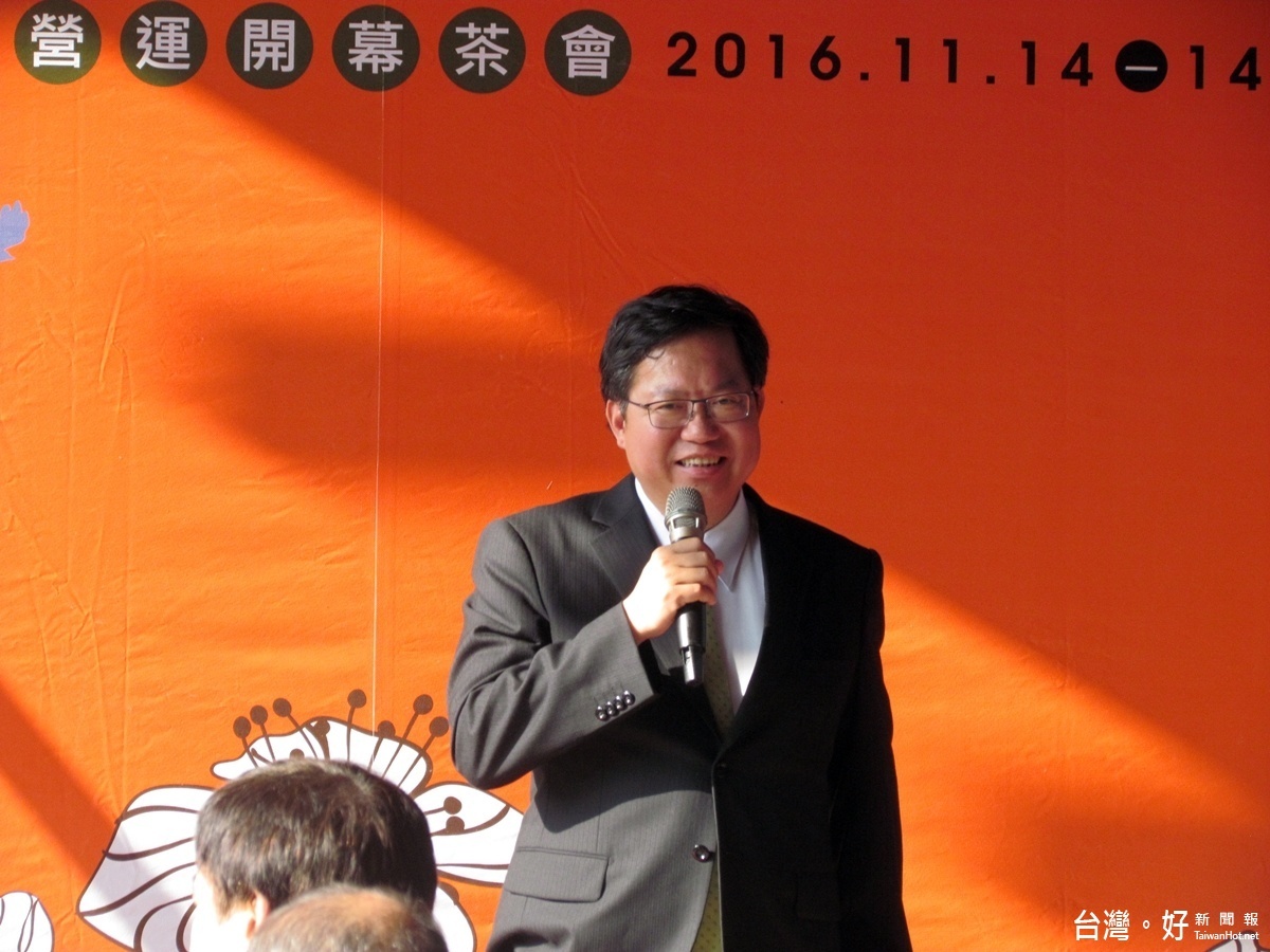 鄭市長說，桃園市有260幾座土地公廟，每年土地公節最少有150 座土地公會一起出巡，儼然成為桃園市的一項特殊文化傳承