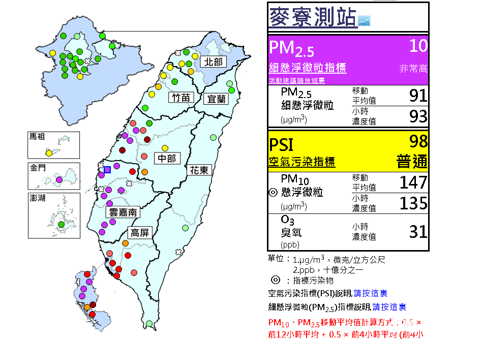 未命名