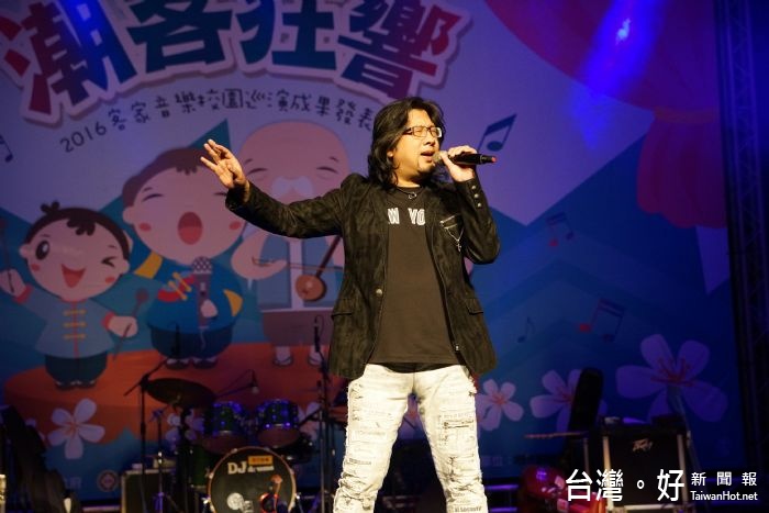 桃園市客家文化館舉辦校園巡演成果發表會，現場吸引逾500人參與。