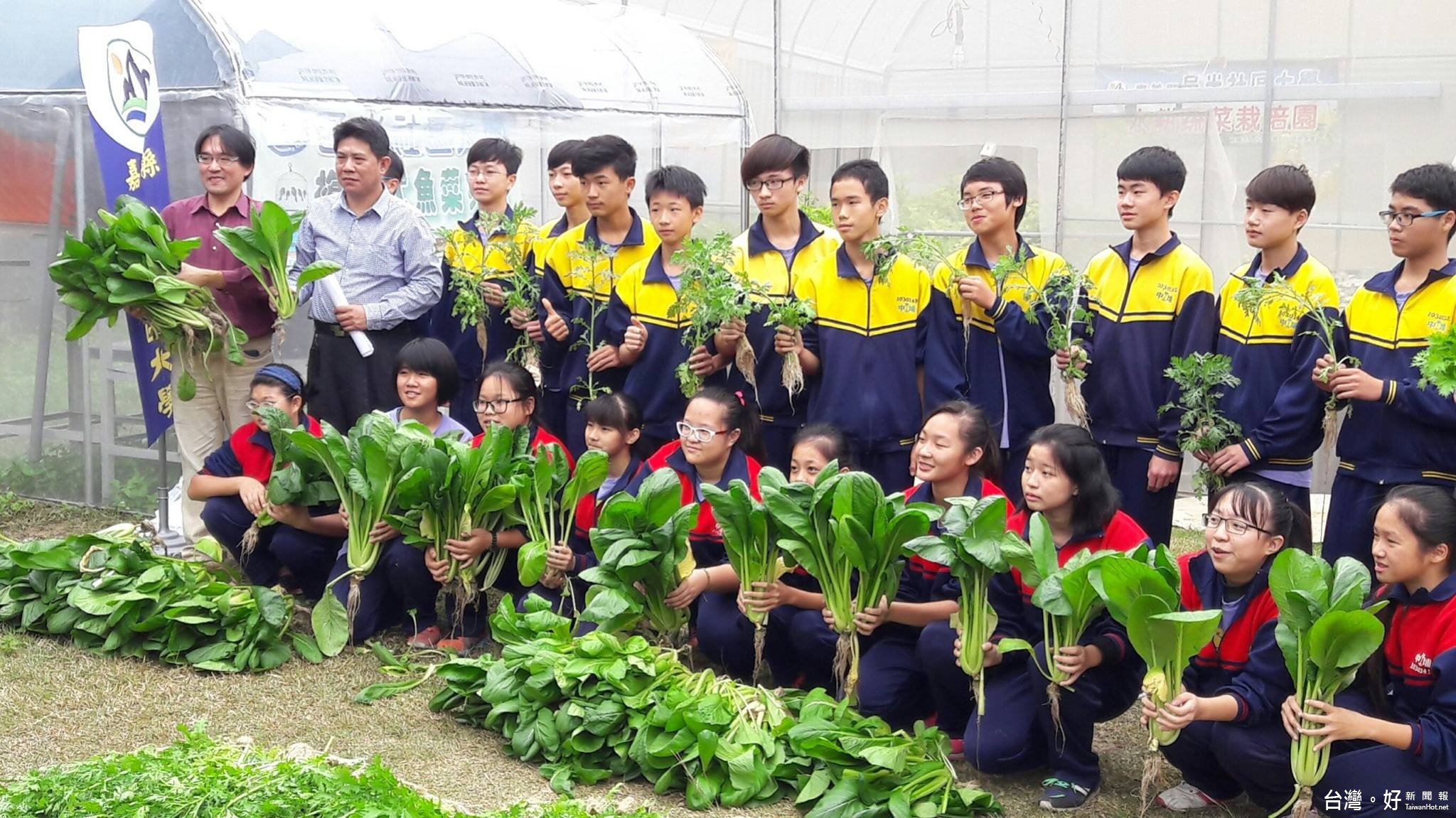 嘉義縣邑米社區大學，公佈全國獨步【鳥魚菜共生】生態循環教學系統成果