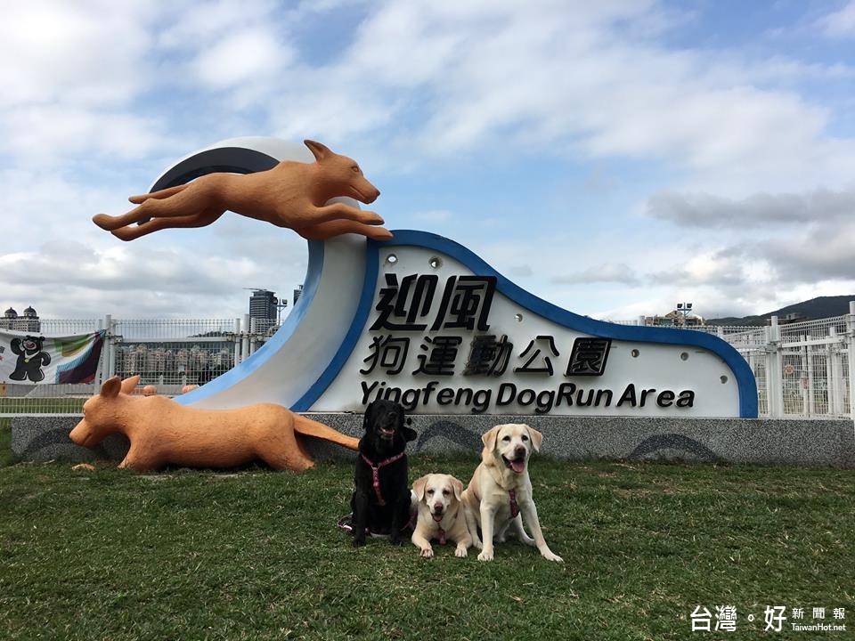 希望以後可以常常搭公車來迎風公園玩。(圖／雪兒提供)