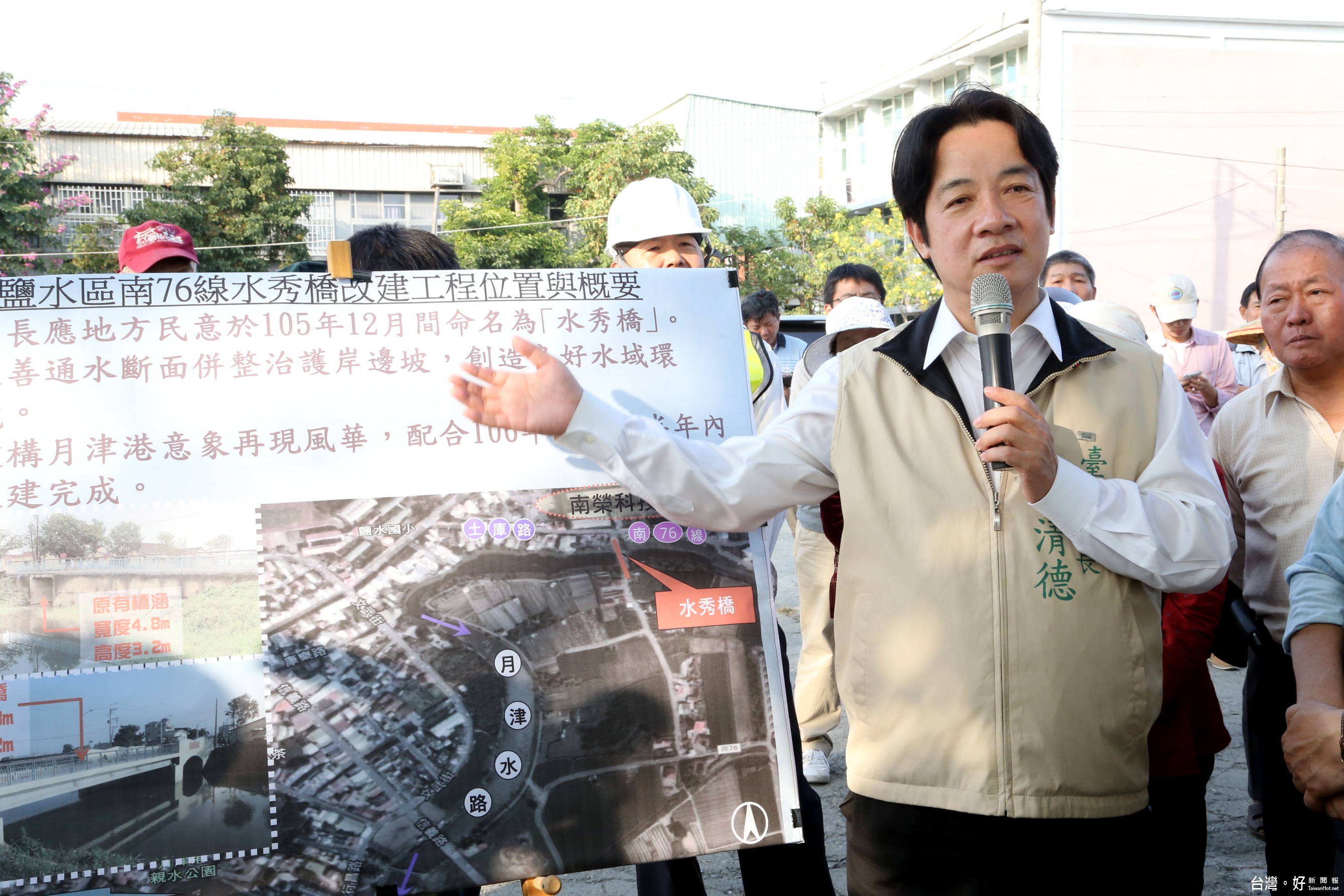 《美麗島電子報》指出，若從「藍綠對決」的角度進行新北市長選舉民調，賴清德vs.侯友宜，雙方支持度分別是43.8％、36.6％，差距僅7.2％。